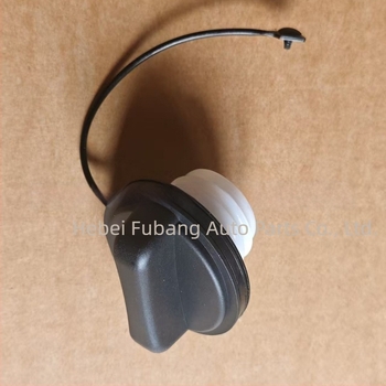 Üzemanyag-tankfedél 17251-ZX60A/17251-ZS10A Nissan Qashqai, X-Trail, Sylphy modellekhez