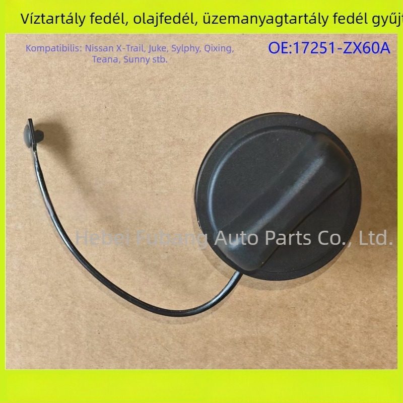 Üzemanyag-tankfedél 17251-ZX60A/17251-ZS10A Nissan Qashqai, X-Trail, Sylphy modellekhez