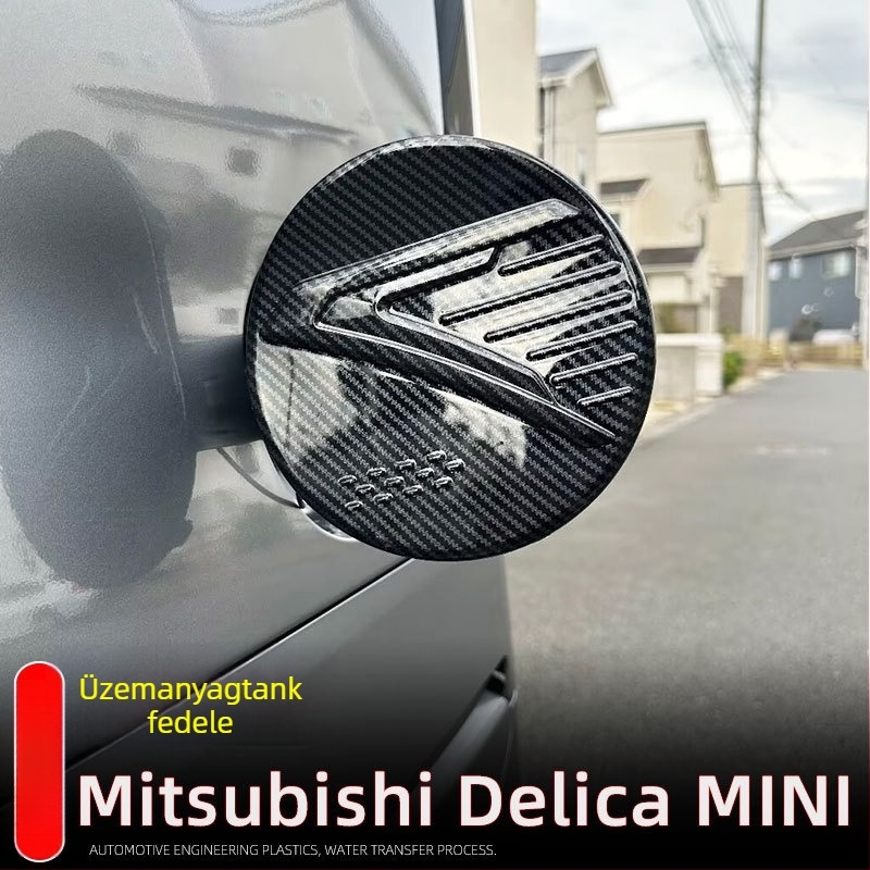 Üzemanyag-tank sapka védő matricája Mitsubishi Delica MINI számára — Anyag: ABS; Márka: Little le wang; Kompatibilitás: Mitsubishi Delica MINI; Eredet: Zhejiang