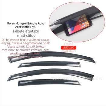 Hongruibonte akril Rain Shield Hongqi E-QM5-hoz – közvetlen ragasztásos telepítés, testreszabható feldolgozás, dedikált járműhöz illeszkedik