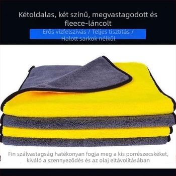 Autó belső tisztító mikroszálas kendő, 40 g, gyors száradású, nagy nedvszívó, logóval testreszabható