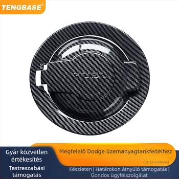 ABS üzemanyag-tankfedél díszítés Dodge Challenger 2008–2023 — Személyre szabott feldolgozás elérhető
