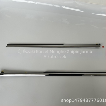 Fender díszítő készlet, Sonata 2011, 87771-C1000, C1500, 3S000, ABS injekciós formázású