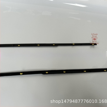 Fender díszítő készlet, Sonata 2011, 87771-C1000, C1500, 3S000, ABS injekciós formázású