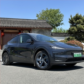 Chengyu ABS kerékagy fedél Tesla Model Y (Refresh) – kerékagyvédő gyűrű