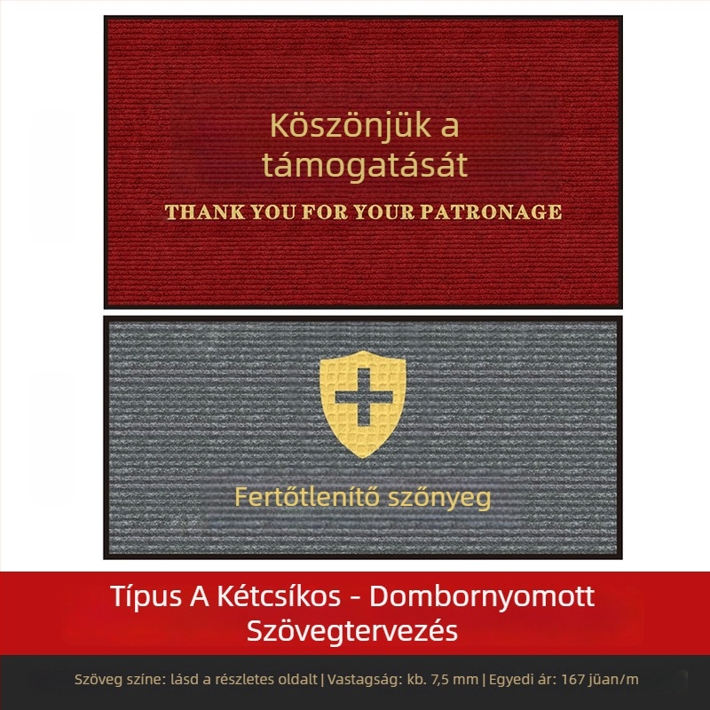 Logóval ellátott kereskedelmi padlómat, csíkos mintázat, polipropilén rost, gépi szövés, testreszabható téglalap