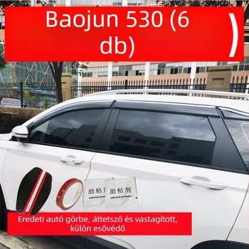 Baojun 530 Ablak esővédők injektált fényes külső díszítő csíkokkal