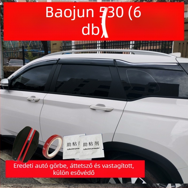Baojun 530 Ablak esővédők injektált fényes külső díszítő csíkokkal