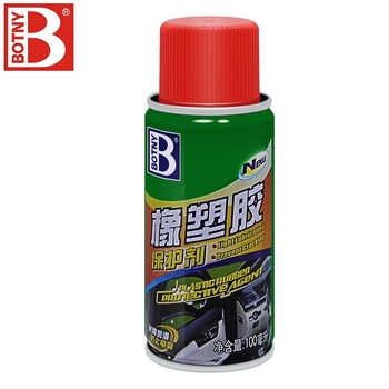 Autóipari gumi- és műanyag védőanyag: ajtók és ablakok kenésére (Márka Botny, Modell B-2000, Cél: gumi védelem)