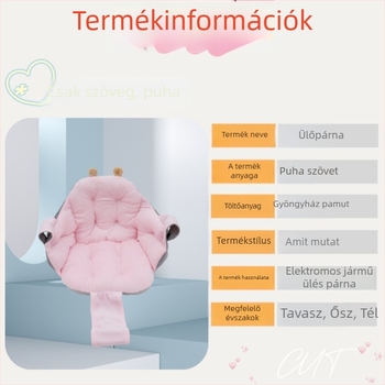 Elektromos jármű gyerekülés párnája, babakocsi párna, teljesen zárt téli vastag párna pamut töltettel.