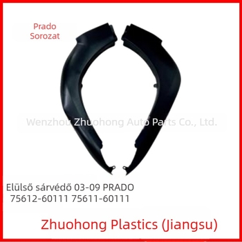Toyota Prado Land Cruiser 03-09 modellhez, első kerékív díszléc | Részszámok: 75612-60111, 75611-60111 | Anyag: PP | Márka: ZH