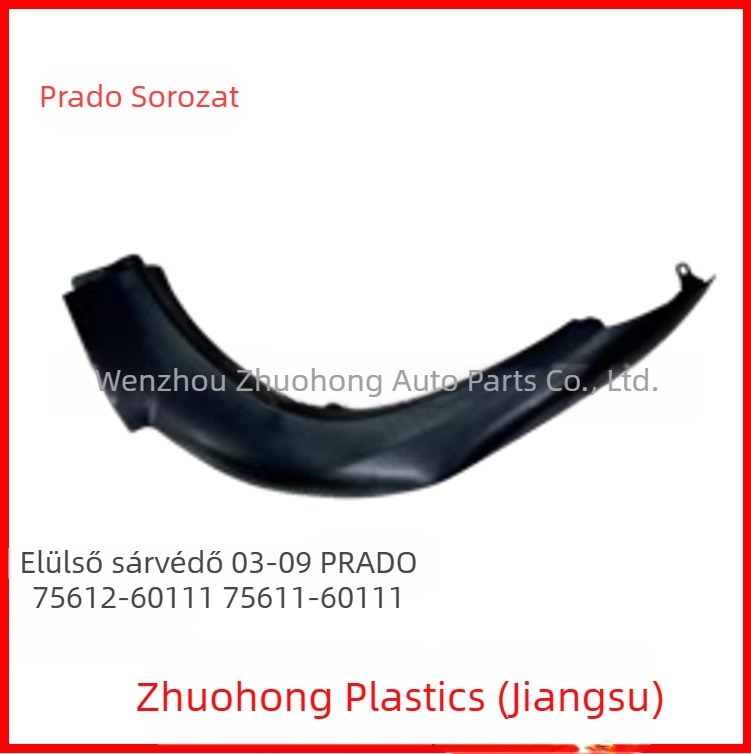 Toyota Prado Land Cruiser 03-09 modellhez, első kerékív díszléc | Részszámok: 75612-60111, 75611-60111 | Anyag: PP | Márka: ZH