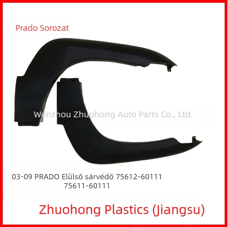 Toyota Prado Land Cruiser 03-09 modellhez, első kerékív díszléc | Részszámok: 75612-60111, 75611-60111 | Anyag: PP | Márka: ZH
