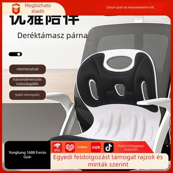 Memóriahabos ülőpárna polipropilén alapú, testreszabható, modern minimalist stílusban