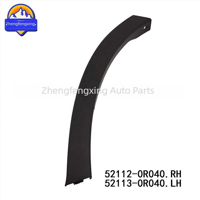 Elülső sárvédő szemöldök Toyota RAV4 ASA ZSA44 – 52112-0R040, 52113-0R040