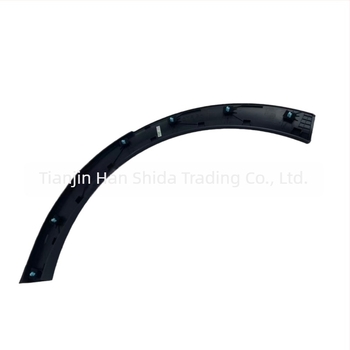 Fender Wheel Eyebrow Kia számára (Modell: 87742D9000; Termékszám: 87742D9000; Anyag: Műanyag)