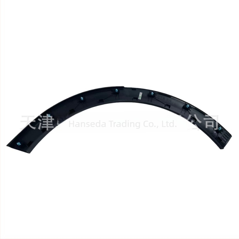 Fender Wheel Eyebrow Kia számára (Modell: 87742D9000; Termékszám: 87742D9000; Anyag: Műanyag)