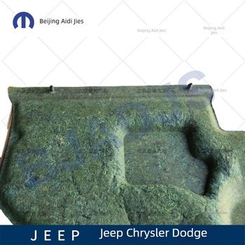 Jeep Compass és Liberty műszerfal védőlemeze és utasoldali díszpanel, 4664365AC