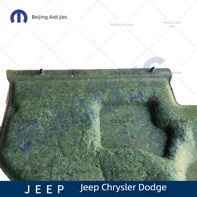 Jeep Compass és Liberty műszerfal védőlemeze és utasoldali díszpanel, 4664365AC