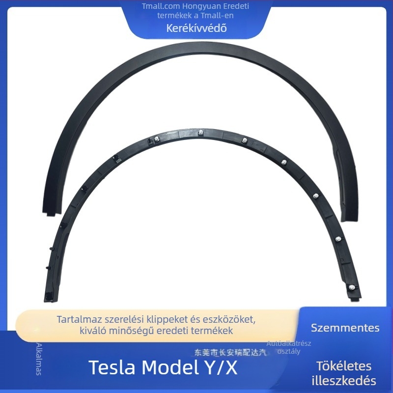 Tesla kerékív díszítő elem rozsdamentes acélból, 4 darabos készlet, modell ATSL Y00, termékkód Ltao712951631406