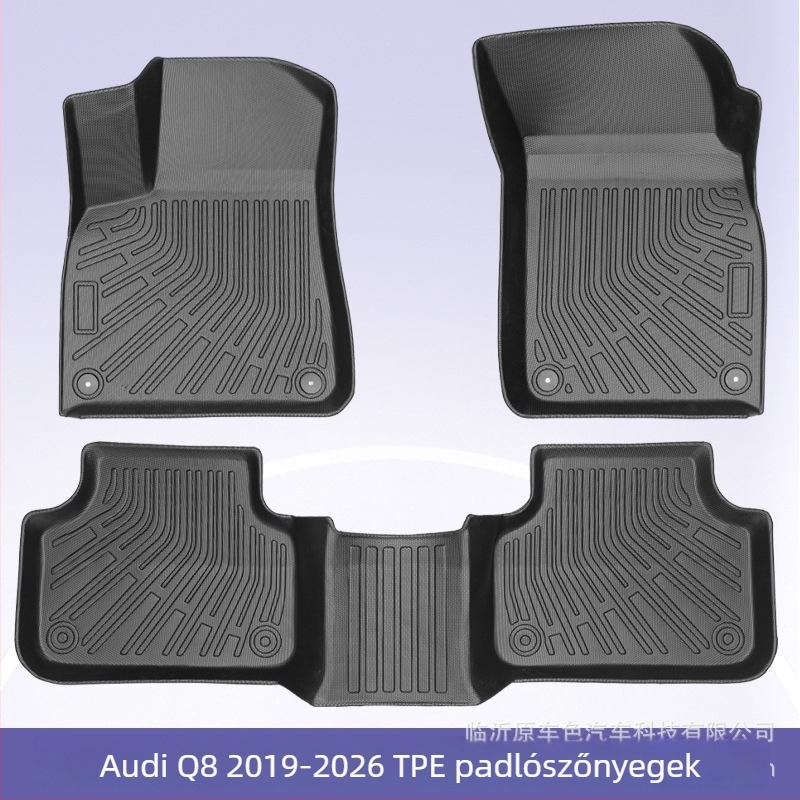 3D TPE All-Weather autópadló szőnyegek Audi Q8-hoz (2019–2026) – járműspecifikus, 5 ülés, egyedi logónyomtatás, hátsó csomagtartó és hátsó támla párna