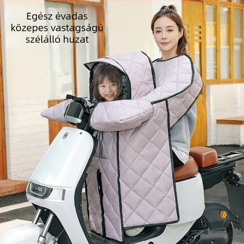 Szülő-gyermek elektromos járművek szélvédővédője, vízálló poliészter anyag, kompatibilis triciklikkel, motorkerékpárokkal és elektromos autókkal
