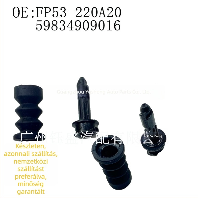 Ford/Dodge/Jeep számára töltőanyag-tank ajtó motor — modellek FP53220A20, 59834909016, FP5Z5428610, 5324623; Anyag: Műanyag