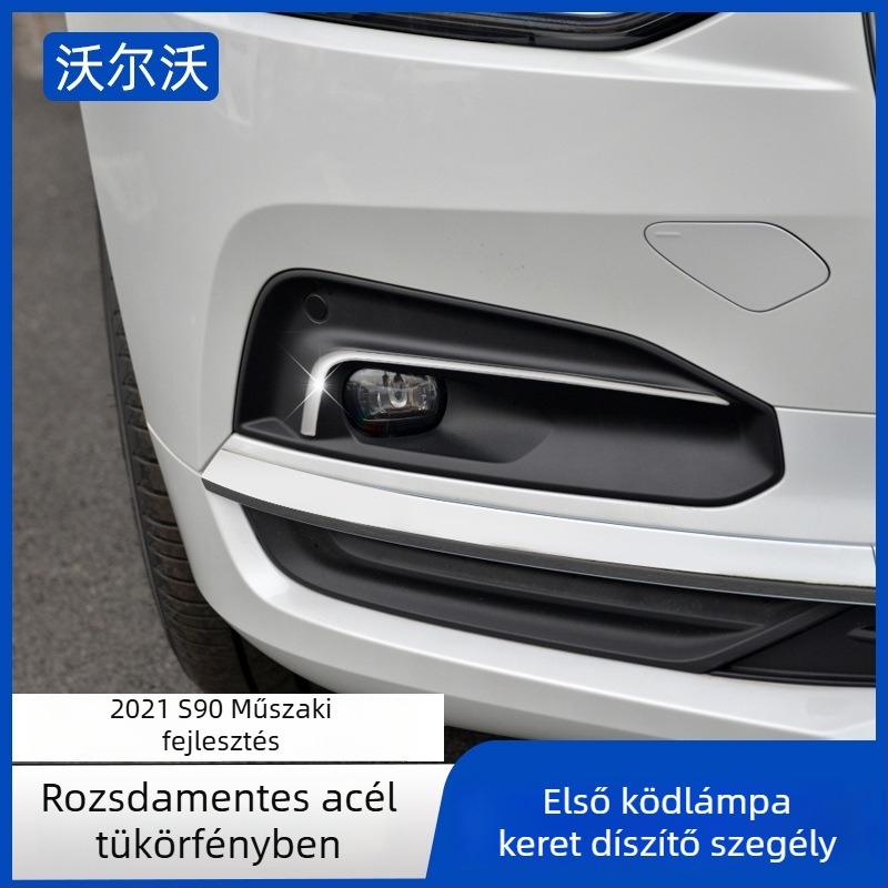 Volvo S90 első ködlámpa keret és első díszléc — XIANG-HUI Auto Supplies, testreszabható feldolgozás, alkalmazás: előre keret