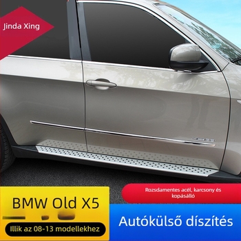 Rozsdamentes acél ajtó díszléc BMW X5 E70 (2008–2013) — karosszéria ajtó díszítőcsík, csomagtérajtó védőcsík, szerelési támogatás
