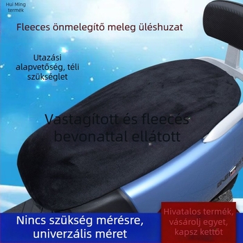 Elektromos jármű ülésvédő téli változat coral fleece anyagból, négy évszakos használat, testreszabható feldolgozás, nyomtatott logó, Hui Ming márka