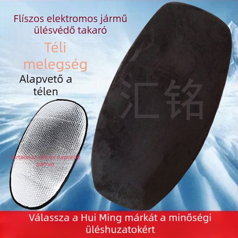 Elektromos jármű ülésvédő téli változat coral fleece anyagból, négy évszakos használat, testreszabható feldolgozás, nyomtatott logó, Hui Ming márka