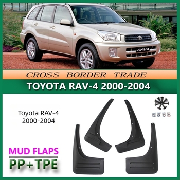 Toyota RAV4 sárvédő (1997-2005), PP+TPE anyag