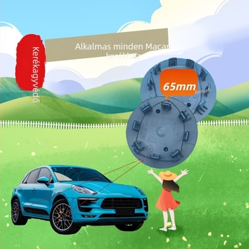 Baoshijie kerék középtakaró sapka, 76 mm és 65 mm, Porsche Cayenne, Macan, 718, 911, Panamera