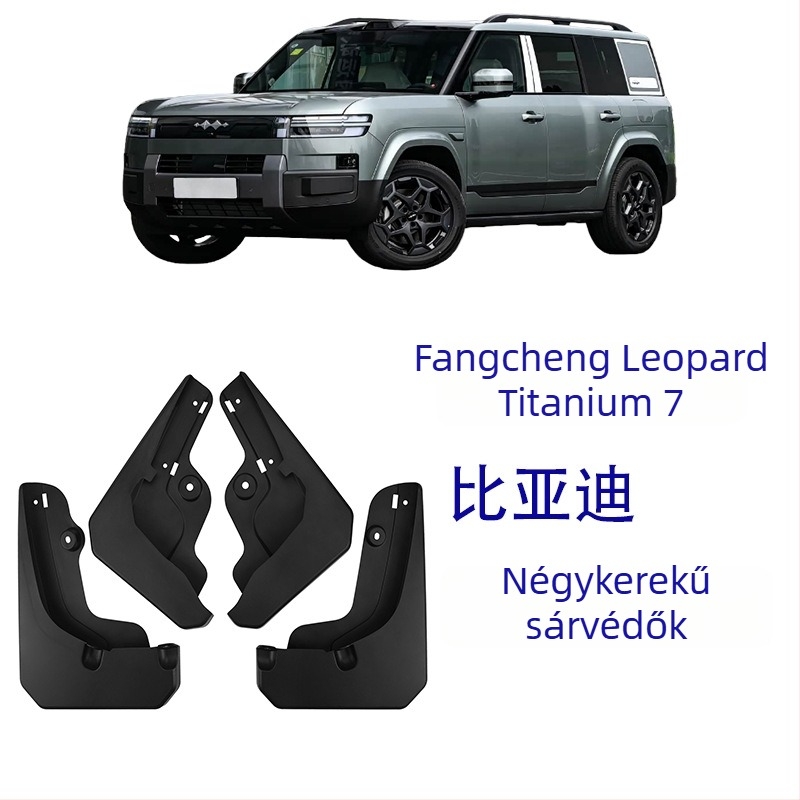 Titanium 7-hez tartozó sárvédő, Fangchengbao — műanyag, 2025 AT