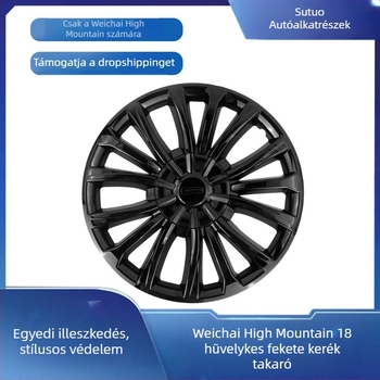 Univerzális autókhoz készült kerékagy sapkát és védőgumi készlet, műanyagból, termékszám ltao773914956958, márka No Brand, kompatibilis más jármű-modellekkel.