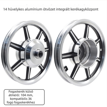 Kerékagy motor – alumínium ötvözet, fogazott nagysebességű motor, acél gyűrű, hátsó kerék elektromos autóhoz, integrált kivitel