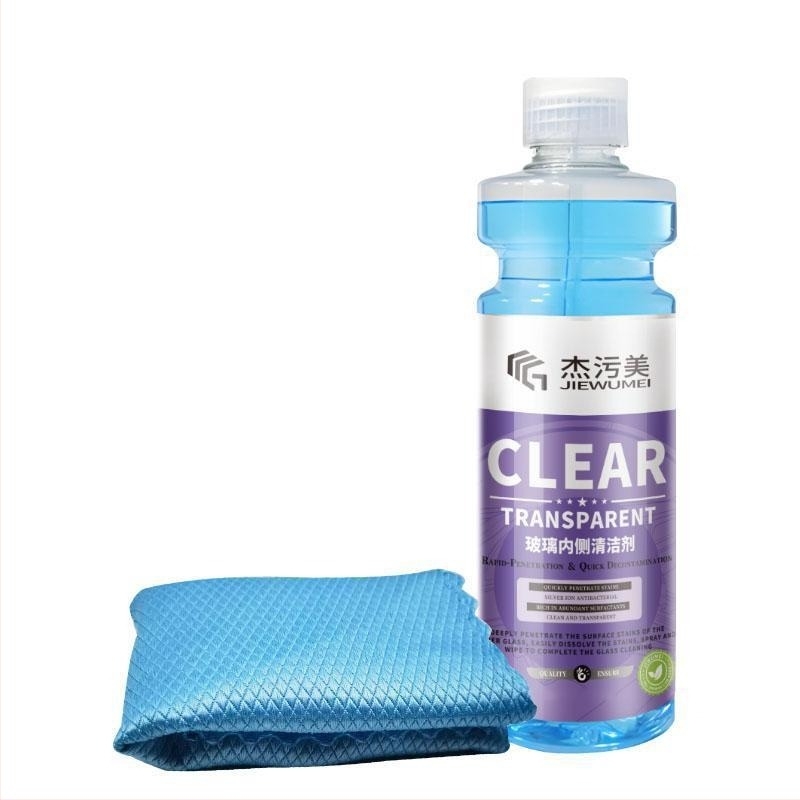 Autó belső üveg tisztító (Márka: Jie dirty beauty; Az elülső szélvédő belső felülete; Olajfilm és olajfolt eltávolítása; Párásodás elleni)
