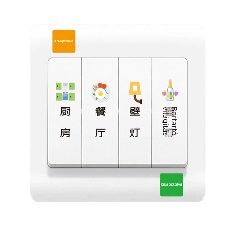 Fénylő kapcsolófelirat matrica konnektor-panelhez – dekoratív, otthoni használatra