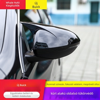 Hátsó tükrök burkolata Buick Regal/GS (2017–2021) – szarv alakú dizájn, ABS anyag, testreszabás nélkül