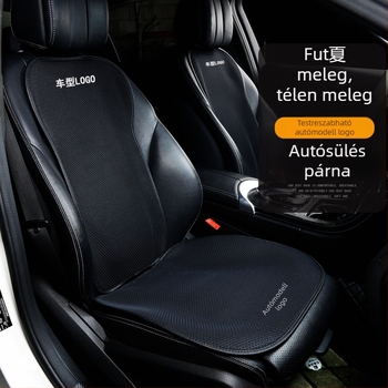 Minden évszakos gyerek autóülés alátét és háttámasz, flanel és Ice Silk anyaggal