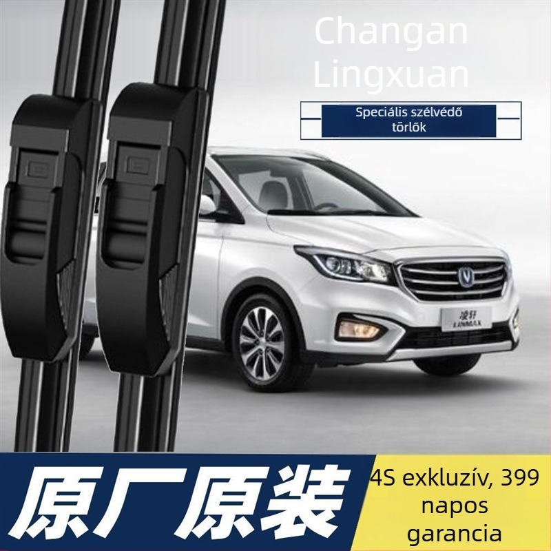Changan Lingxuan ablaktörlő penge gumírozott szalaggal – eredeti OEM alkatrész, csendes működés