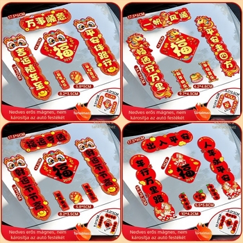 Wannianfu Autó Tavaszi Kétsoros Feliratok – Papír, Nyomtatás, Márka Wannianfu