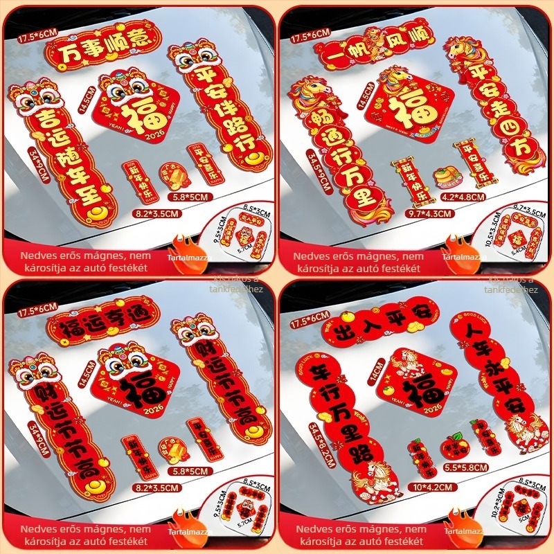 Wannianfu Autó Tavaszi Kétsoros Feliratok – Papír, Nyomtatás, Márka Wannianfu