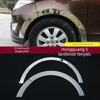 Nerūdijančio plieno kerék szemöldök dekoratív csík a Wuling Hongguang S-hez (2014–2021)