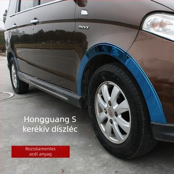 Nerūdijančio plieno kerék szemöldök dekoratív csík a Wuling Hongguang S-hez (2014–2021)
