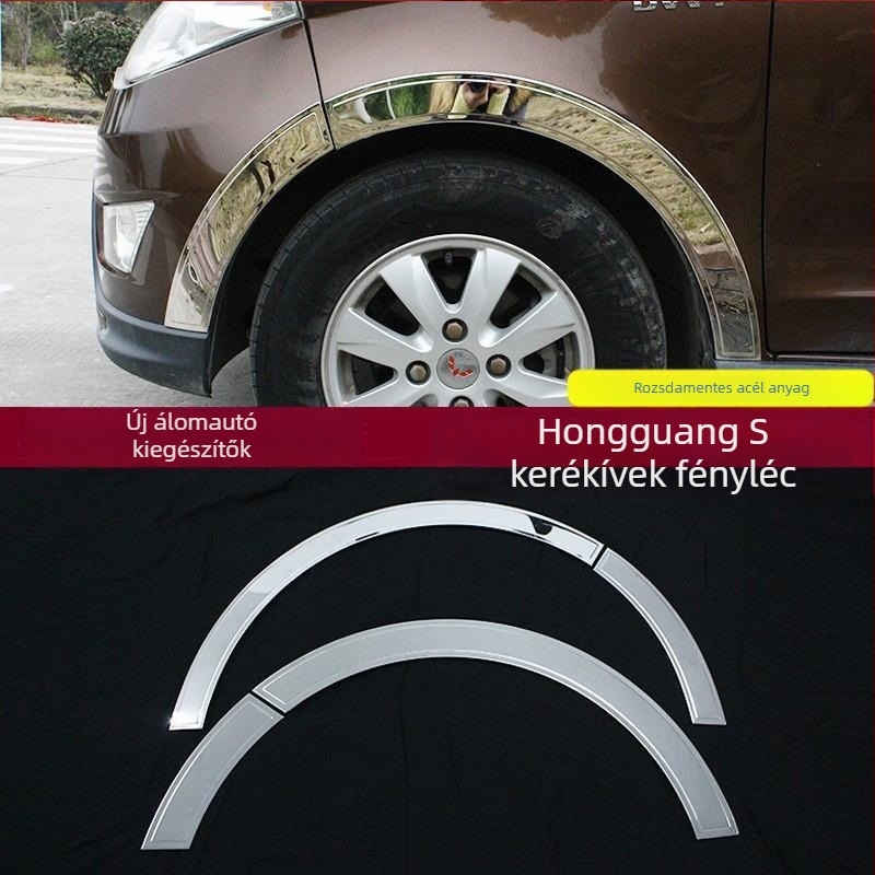 Nerūdijančio plieno kerék szemöldök dekoratív csík a Wuling Hongguang S-hez (2014–2021)