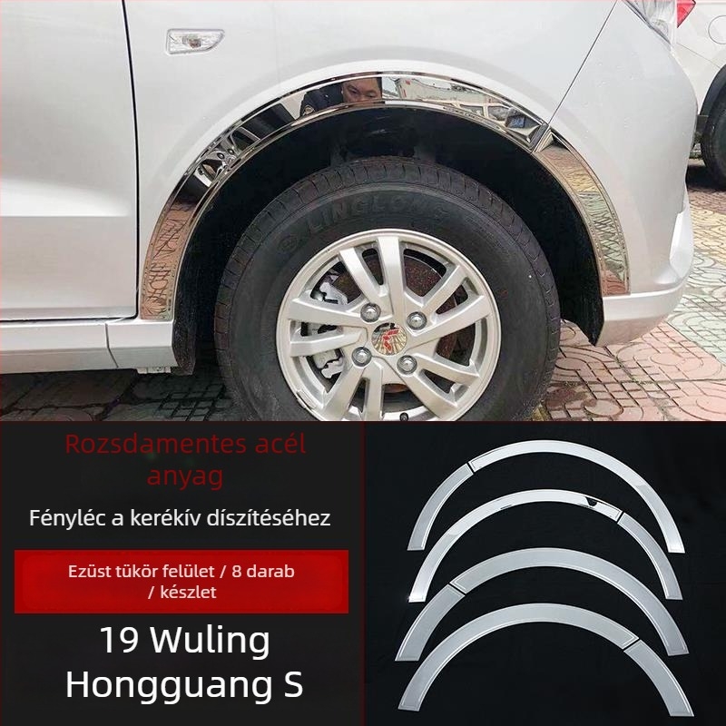 Nerūdijančio plieno kerék szemöldök dekoratív csík a Wuling Hongguang S-hez (2014–2021)