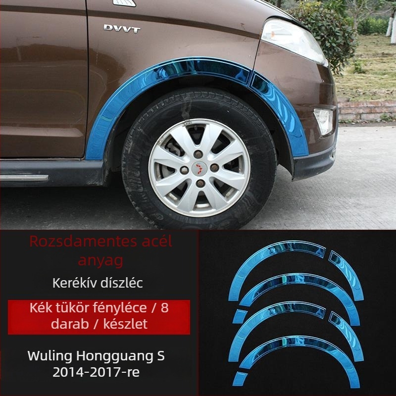 Nerūdijančio plieno kerék szemöldök dekoratív csík a Wuling Hongguang S-hez (2014–2021)
