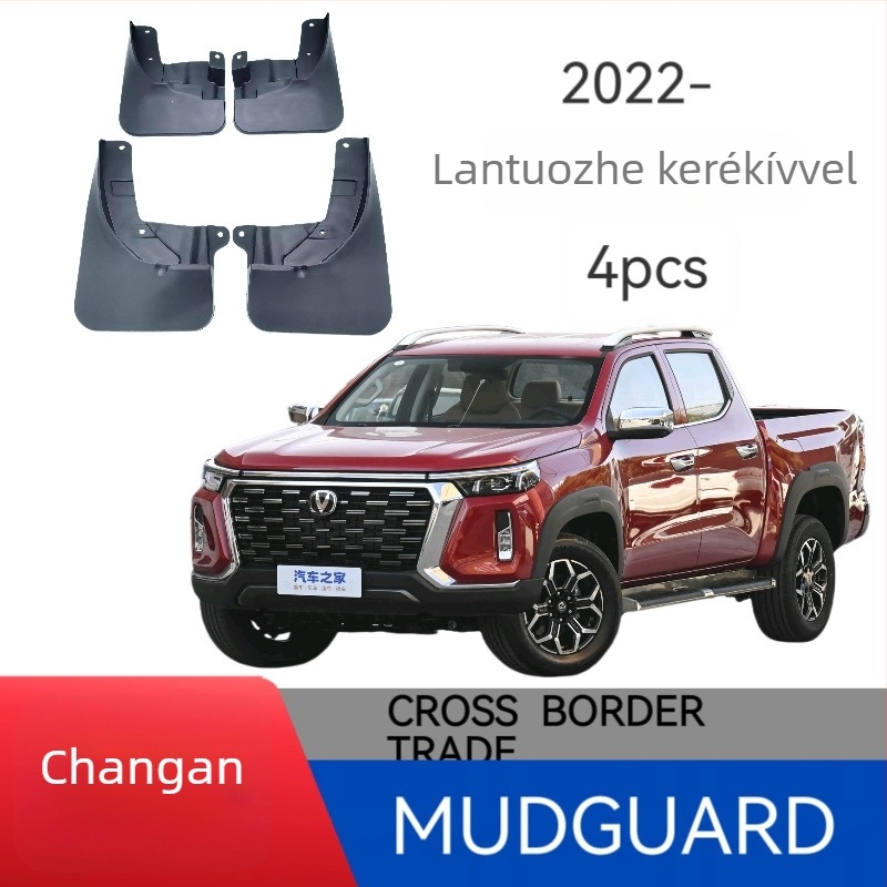 Chang'an Explorer (2023) kerékvédő sárvédő – műanyag, Hebei eredet, automata váltó
