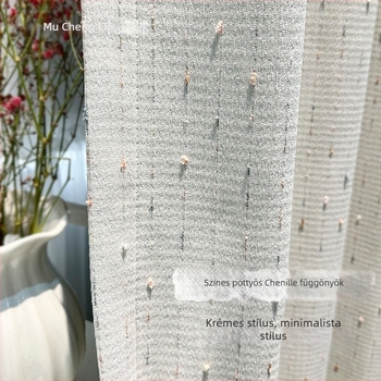 Krémes stílusú Dopamin Édes Bab Jacquard függöny, Chenille Jacquard, lágy tapintás, 5 színben, teljes sötétítés
